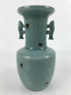 Japanese Porcelain Flower Vase Tobe Ware Vtg Tobiseiji Celadon Fish Ear FK103