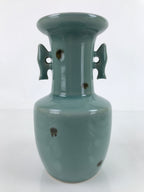 Japanese Porcelain Flower Vase Tobe Ware Vtg Tobiseiji Celadon Fish Ear FK103