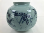 Japanese Porcelain Flower Vase Vtg Big Round Floral Blue Light Green Boxed PX745