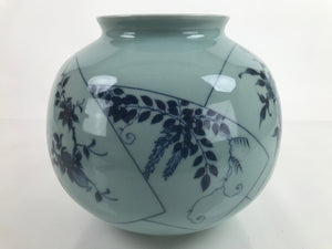 Japanese Porcelain Flower Vase Vtg Big Round Floral Blue Light Green Boxed PX745