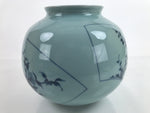 Japanese Porcelain Flower Vase Vtg Big Round Floral Blue Light Green Boxed PX745