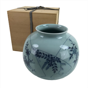 Japanese Porcelain Flower Vase Vtg Big Round Floral Blue Light Green Boxed PX745