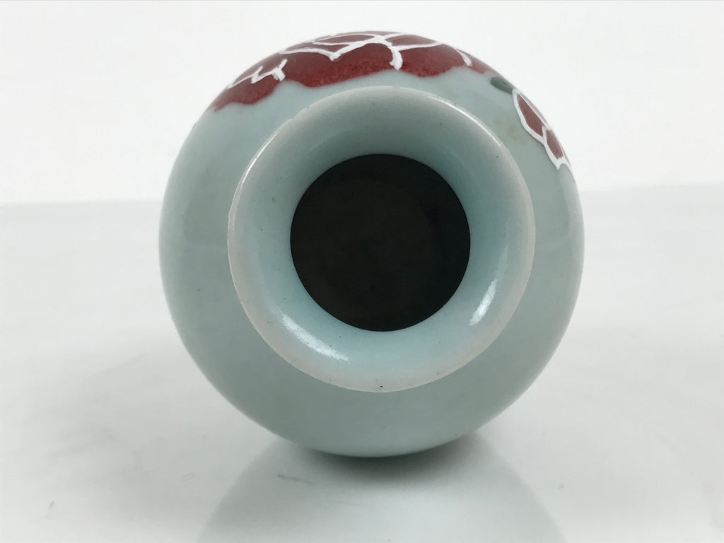 Japanese Porcelain Flower Vase Vtg Celadon Green Kabin Seiji Peony Floral FK235