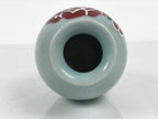 Japanese Porcelain Flower Vase Vtg Celadon Green Kabin Seiji Peony Floral FK235