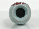 Japanese Porcelain Flower Vase Vtg Celadon Green Kabin Seiji Peony Floral FK235