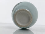Japanese Porcelain Flower Vase Vtg Celadon Green Kabin Seiji Peony Floral FK235