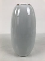 Japanese Porcelain Flower Vase Vtg Ikebana Arrangement Kabin Brown White FK226