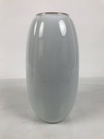 Japanese Porcelain Flower Vase Vtg Ikebana Arrangement Kabin Brown White FK226