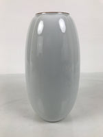 Japanese Porcelain Flower Vase Vtg Ikebana Arrangement Kabin Brown White FK226