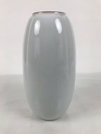 Japanese Porcelain Flower Vase Vtg Ikebana Arrangement Kabin Brown White FK226