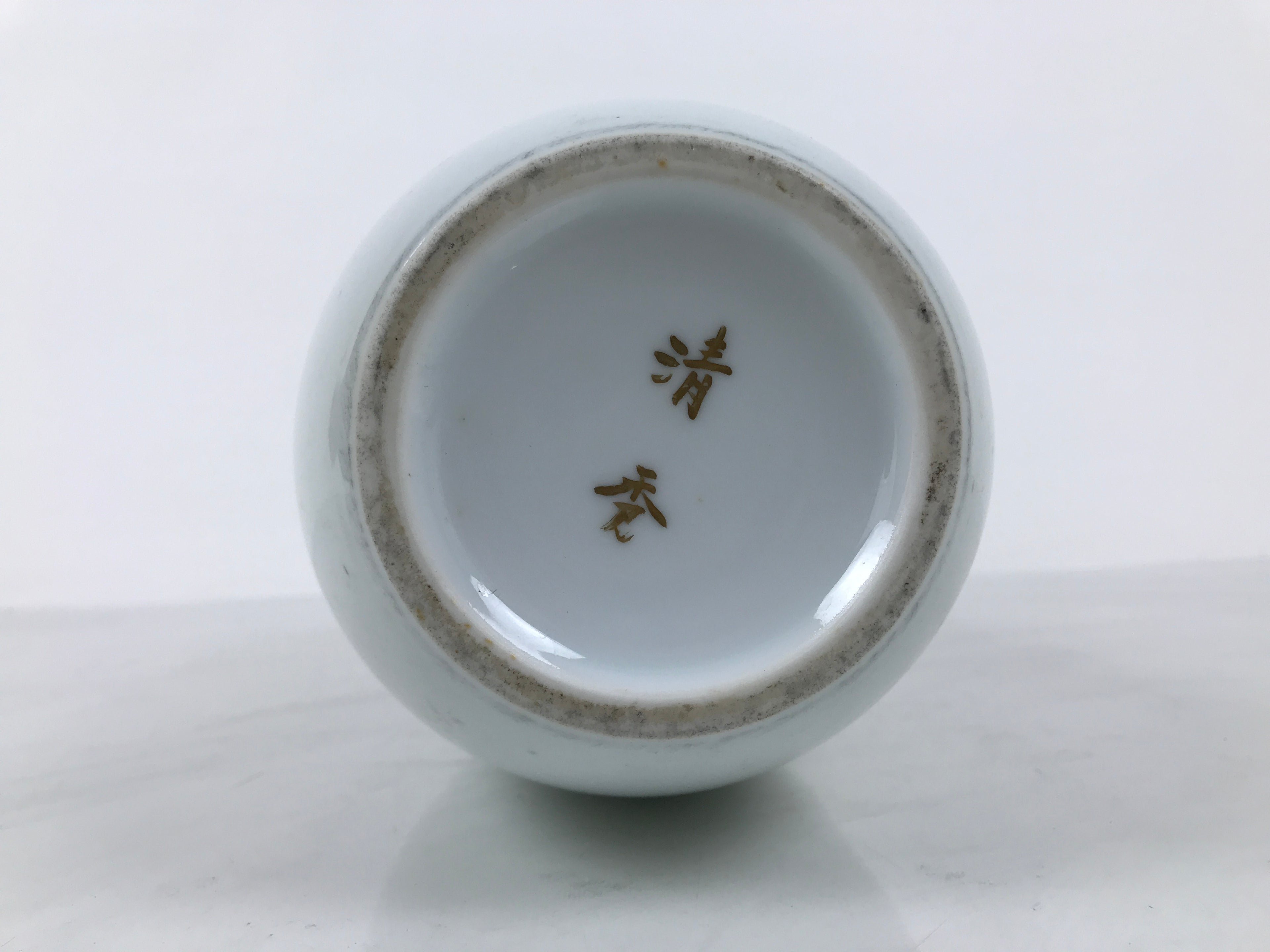 Japanese Porcelain Flower Vase Vtg Ikebana Arrangement Kabin Brown White FK226