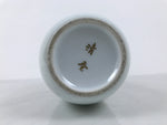 Japanese Porcelain Flower Vase Vtg Ikebana Arrangement Kabin Brown White FK226