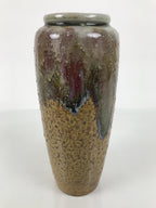 Japanese Porcelain Flower Vase Vtg Ikebana Kabin Brown Gray Ash Glaze FK223