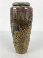 Japanese Porcelain Flower Vase Vtg Ikebana Kabin Brown Gray Ash Glaze FK223