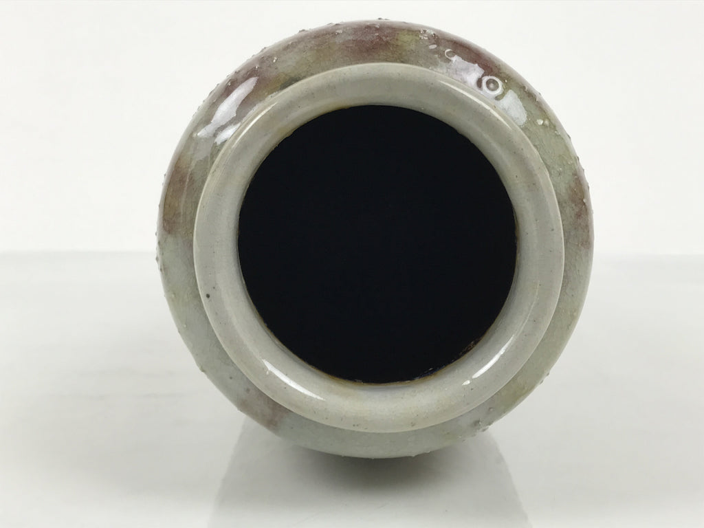 Japanese Porcelain Flower Vase Vtg Ikebana Kabin Brown Gray Ash Glaze FK223