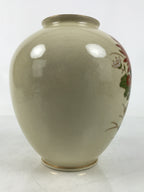 Japanese Porcelain Flower Vase Vtg Ikebana Kabin Chrysanthemum Beige Red FK175