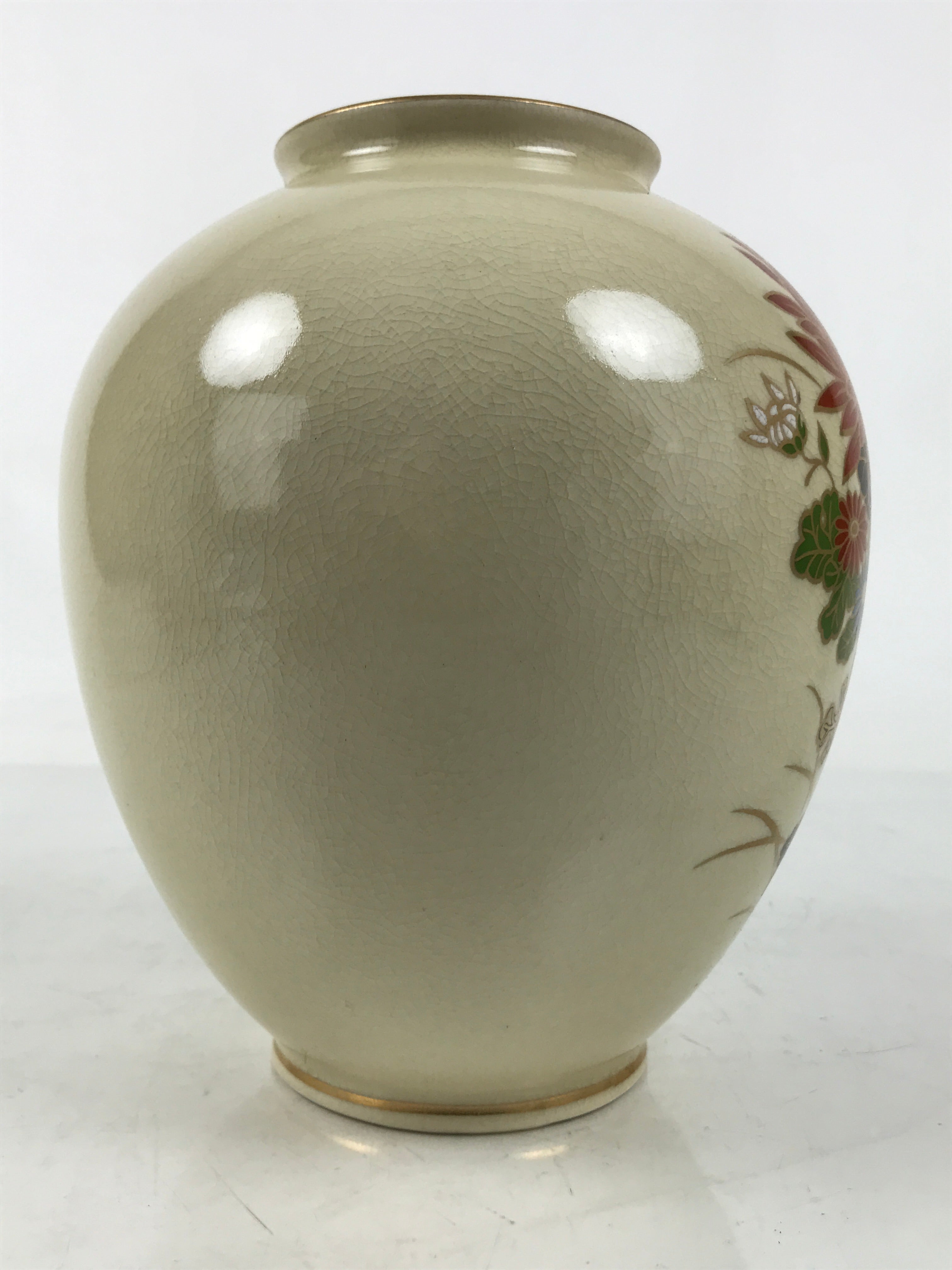Japanese Porcelain Flower Vase Vtg Ikebana Kabin Chrysanthemum Beige Red FK175