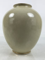 Japanese Porcelain Flower Vase Vtg Ikebana Kabin Chrysanthemum Beige Red FK175
