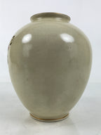 Japanese Porcelain Flower Vase Vtg Ikebana Kabin Chrysanthemum Beige Red FK175
