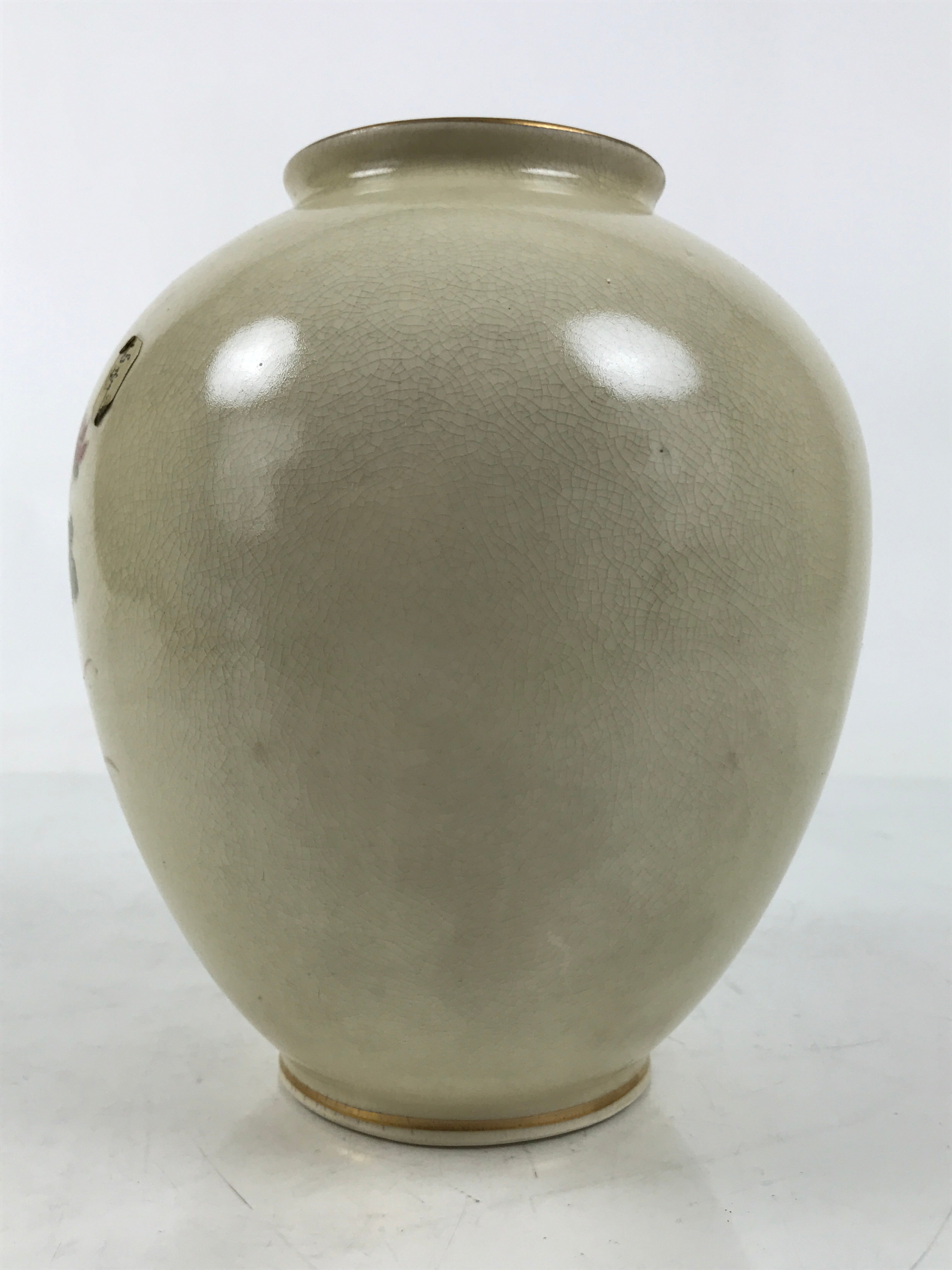 Japanese Porcelain Flower Vase Vtg Ikebana Kabin Chrysanthemum Beige Red FK175