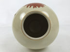 Japanese Porcelain Flower Vase Vtg Ikebana Kabin Chrysanthemum Beige Red FK175
