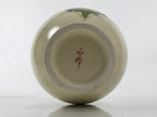 Japanese Porcelain Flower Vase Vtg Ikebana Kabin Chrysanthemum Beige Red FK175