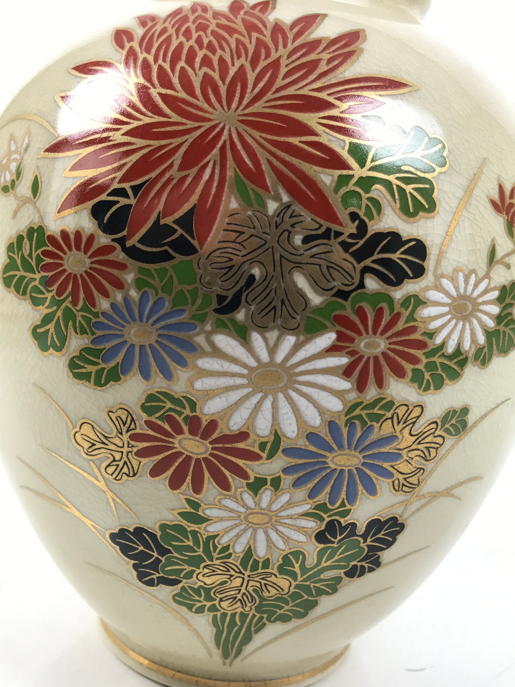 Japanese Porcelain Flower Vase Vtg Ikebana Kabin Chrysanthemum Beige Red FK175