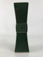 Japanese Porcelain Flower Vase Vtg Ikebana Kabin Green Square Crest Slim FK178