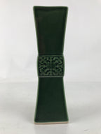 Japanese Porcelain Flower Vase Vtg Ikebana Kabin Green Square Crest Slim FK178
