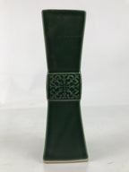 Japanese Porcelain Flower Vase Vtg Ikebana Kabin Green Square Crest Slim FK178