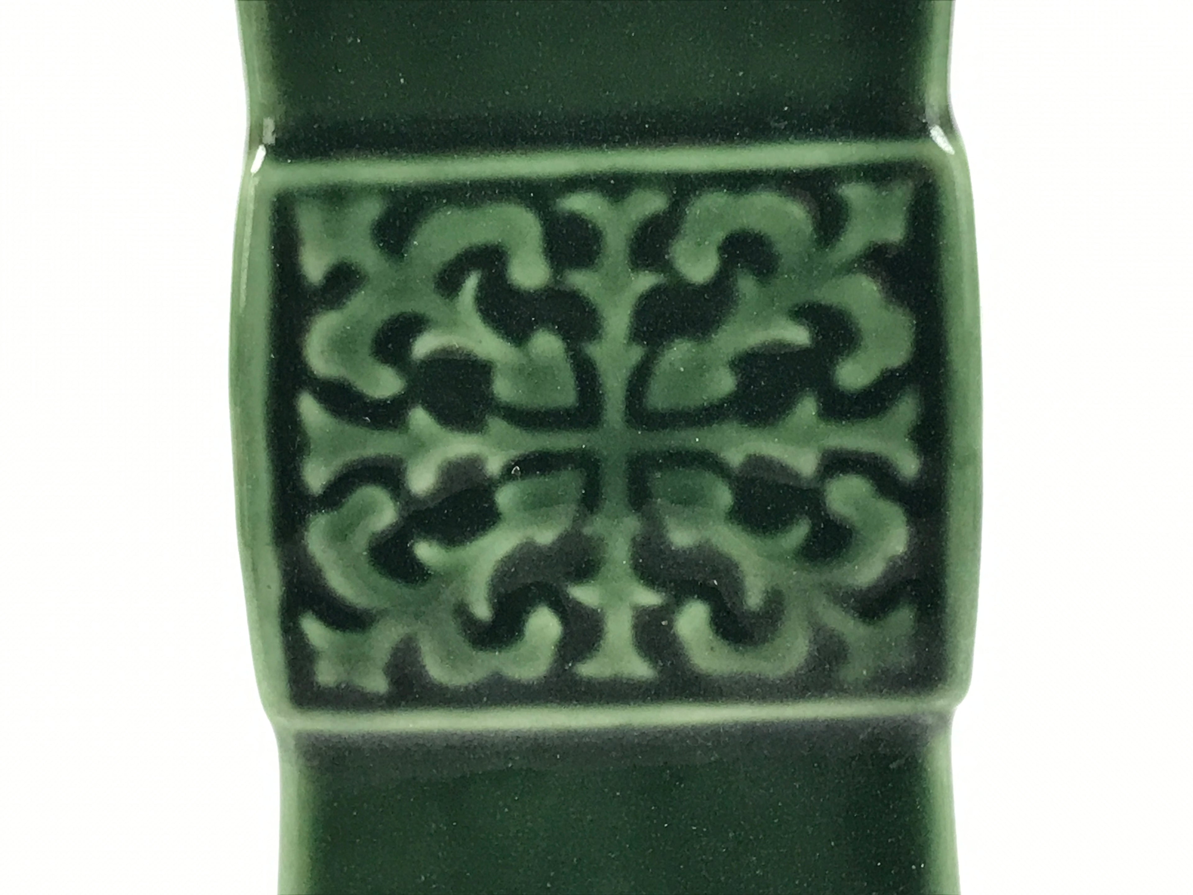 Japanese Porcelain Flower Vase Vtg Ikebana Kabin Green Square Crest Slim FK178