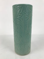 Japanese Porcelain Flower Vase Vtg Ikebana Kabin Seiji Celadon Green FK227