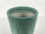 Japanese Porcelain Flower Vase Vtg Ikebana Kabin Seiji Celadon Green FK227