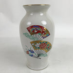 Japanese Porcelain Flower Vase Vtg Ikebana Kabin Sensu Folding Fan White FK133