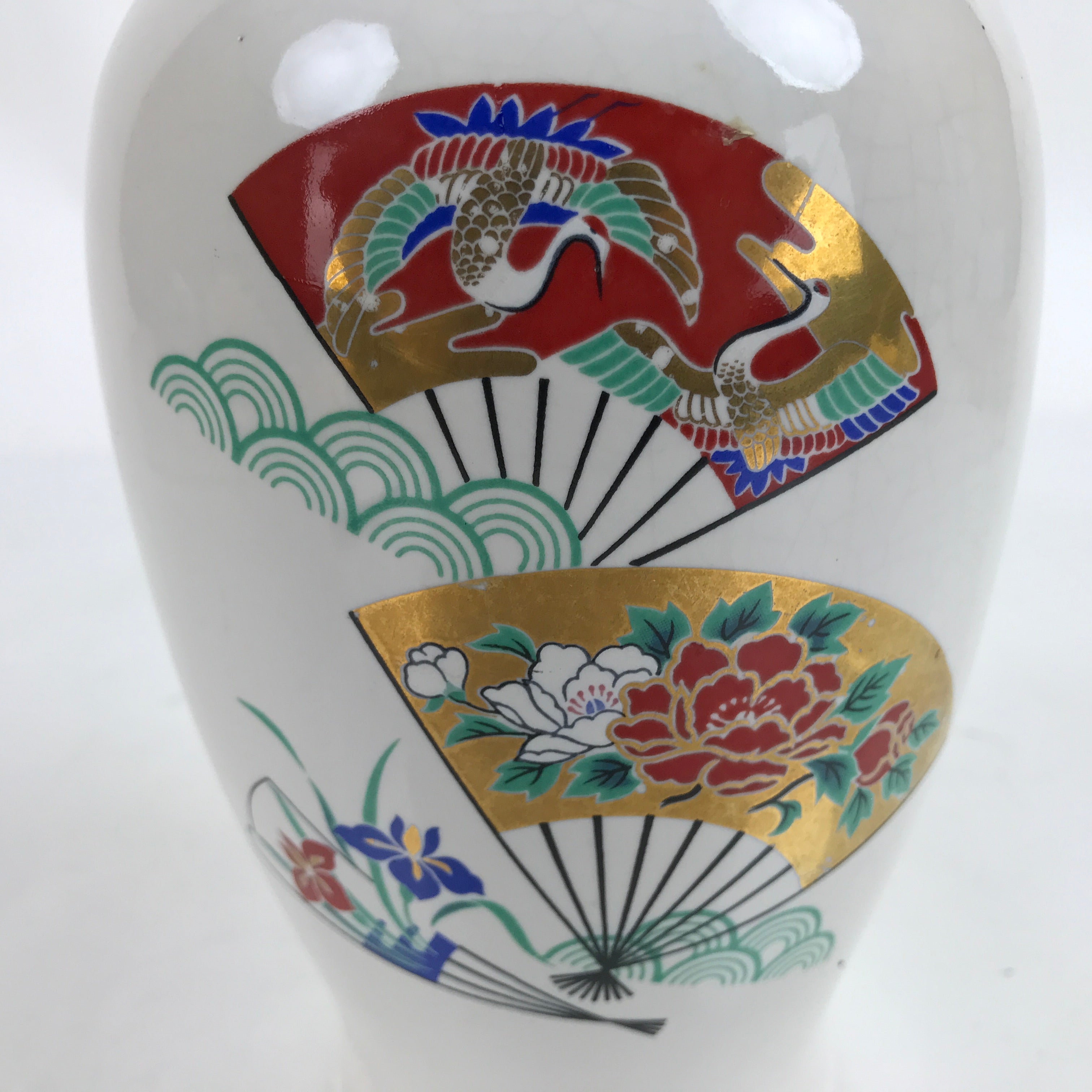 Japanese Porcelain Flower Vase Vtg Ikebana Kabin Sensu Folding Fan White FK133