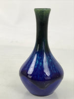 Japanese Porcelain Flower Vase Vtg Kabin Blue Yellow Long Crane Neck FK201