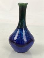 Japanese Porcelain Flower Vase Vtg Kabin Blue Yellow Long Crane Neck FK201