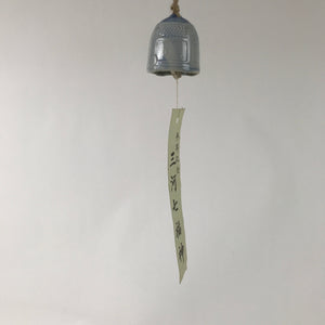 Japanese Porcelain Furin Wind Chime Vtg Blue Paper String Seven Lucky Gods DR563