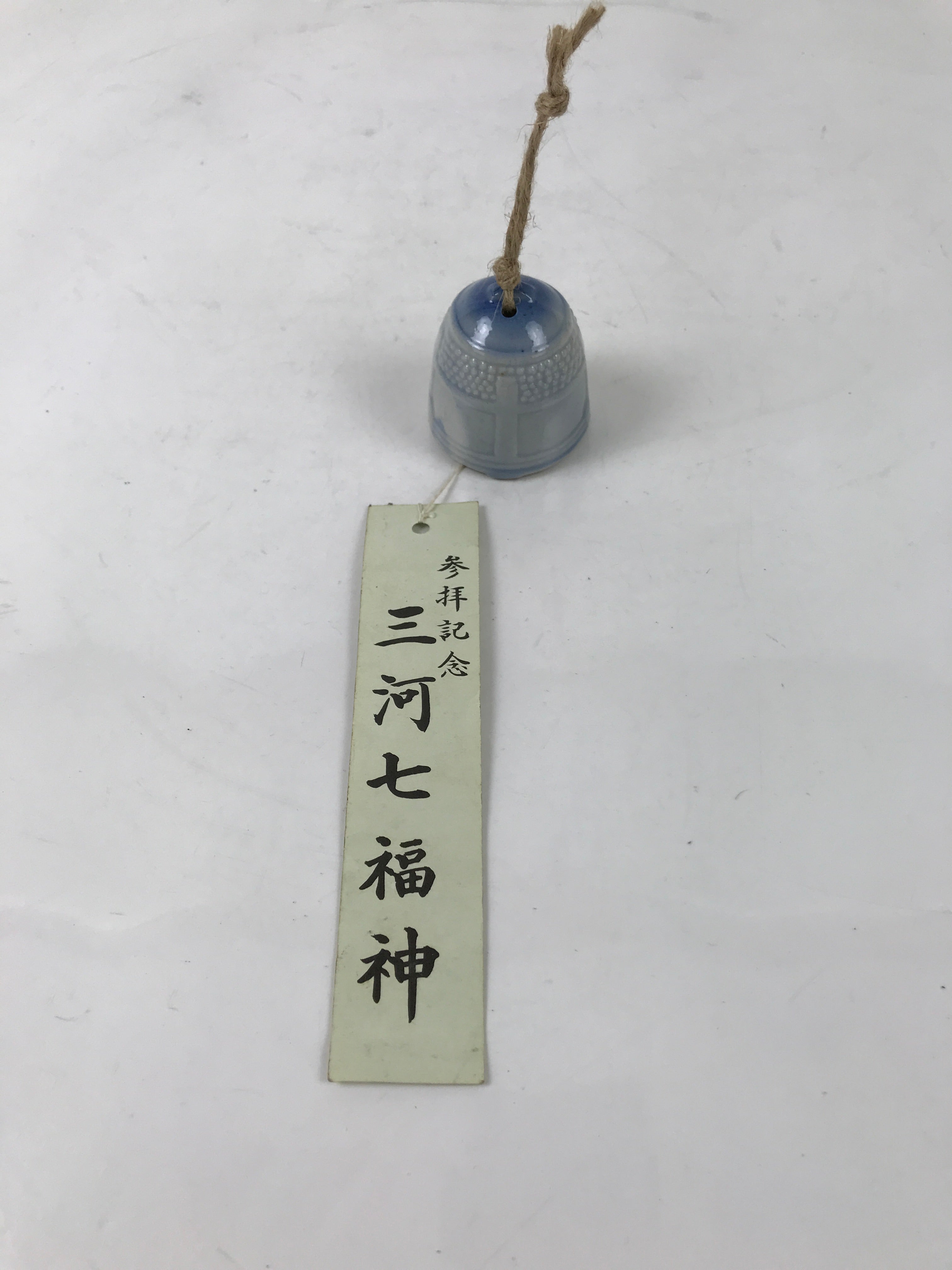 Japanese Porcelain Furin Wind Chime Vtg Blue Paper String Seven Lucky Gods DR563