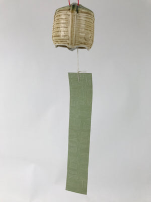 Japanese Porcelain Furin Wind Chime Vtg Green Beige Sake Barrel Komodaru DR571