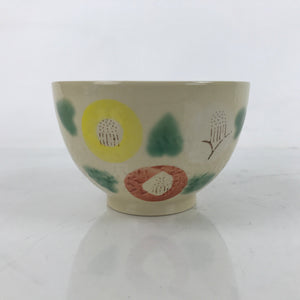 Japanese Porcelain Green Tea Bowl Matcha Chawan Vtg Beige Red Yellow CHB78