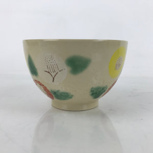 Japanese Porcelain Green Tea Bowl Matcha Chawan Vtg Beige Red Yellow CHB78