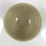 Japanese Porcelain Green Tea Bowl Matcha Chawan Vtg Beige Red Yellow CHB78