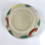 Japanese Porcelain Green Tea Bowl Matcha Chawan Vtg Beige Red Yellow CHB78