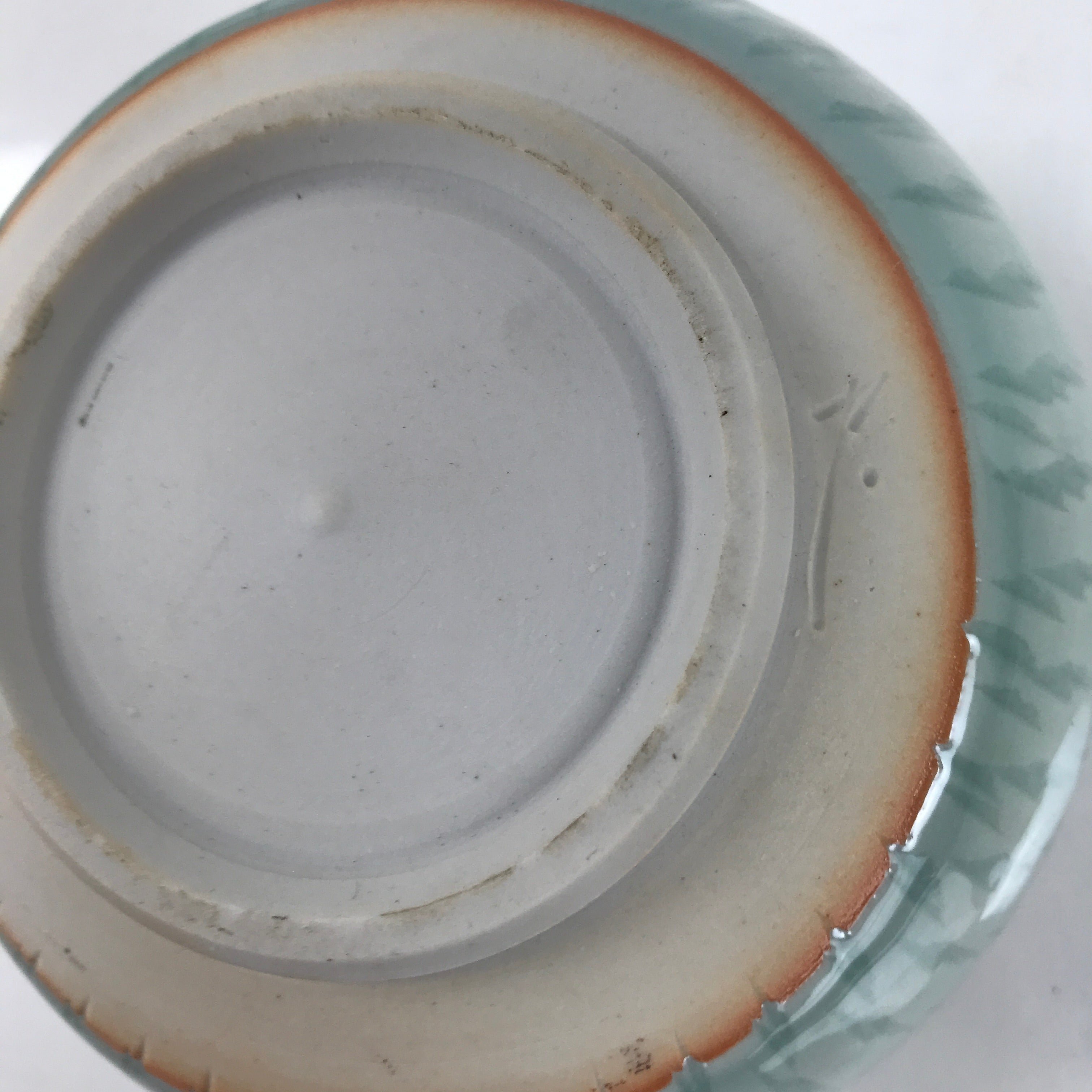 Japanese Porcelain Green Tea Bowl Matcha Chawan Vtg Celadon Seiji Blue CHB77
