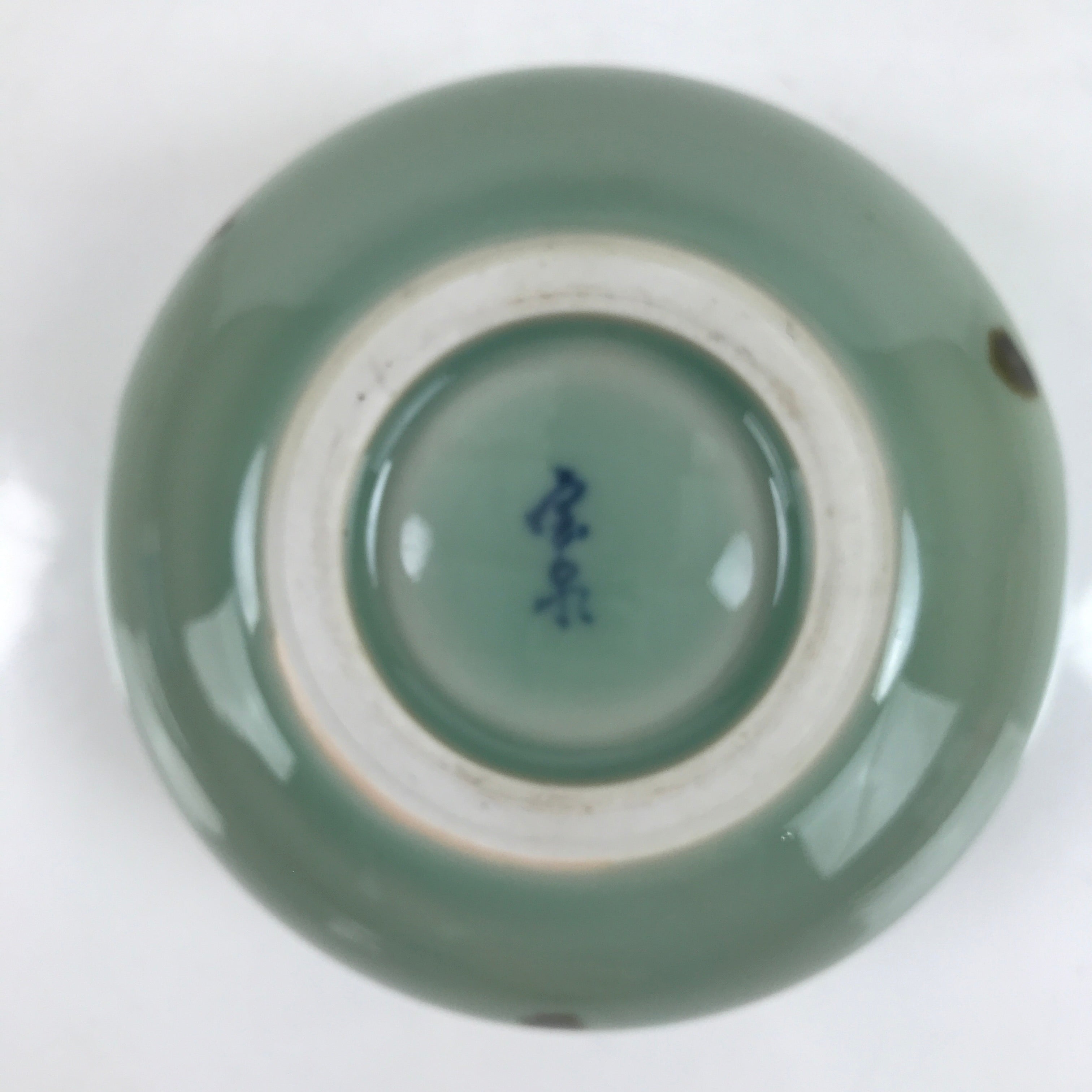 Japanese Porcelain Green Tea Bowl Matcha Chawan Vtg Celadon Seiji Blue CHB91