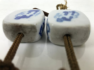 Japanese Porcelain Hanging Scroll Weights Vtg Fuchin Kakejiku Brown Tassel FC361