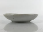 Japanese Porcelain Higeta Soy Sauce Dish Seiji Vtg Dipping Bowl Plate PY744