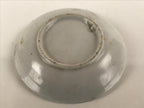 Japanese Porcelain Higeta Soy Sauce Dish Seiji Vtg Dipping Bowl Plate PY744