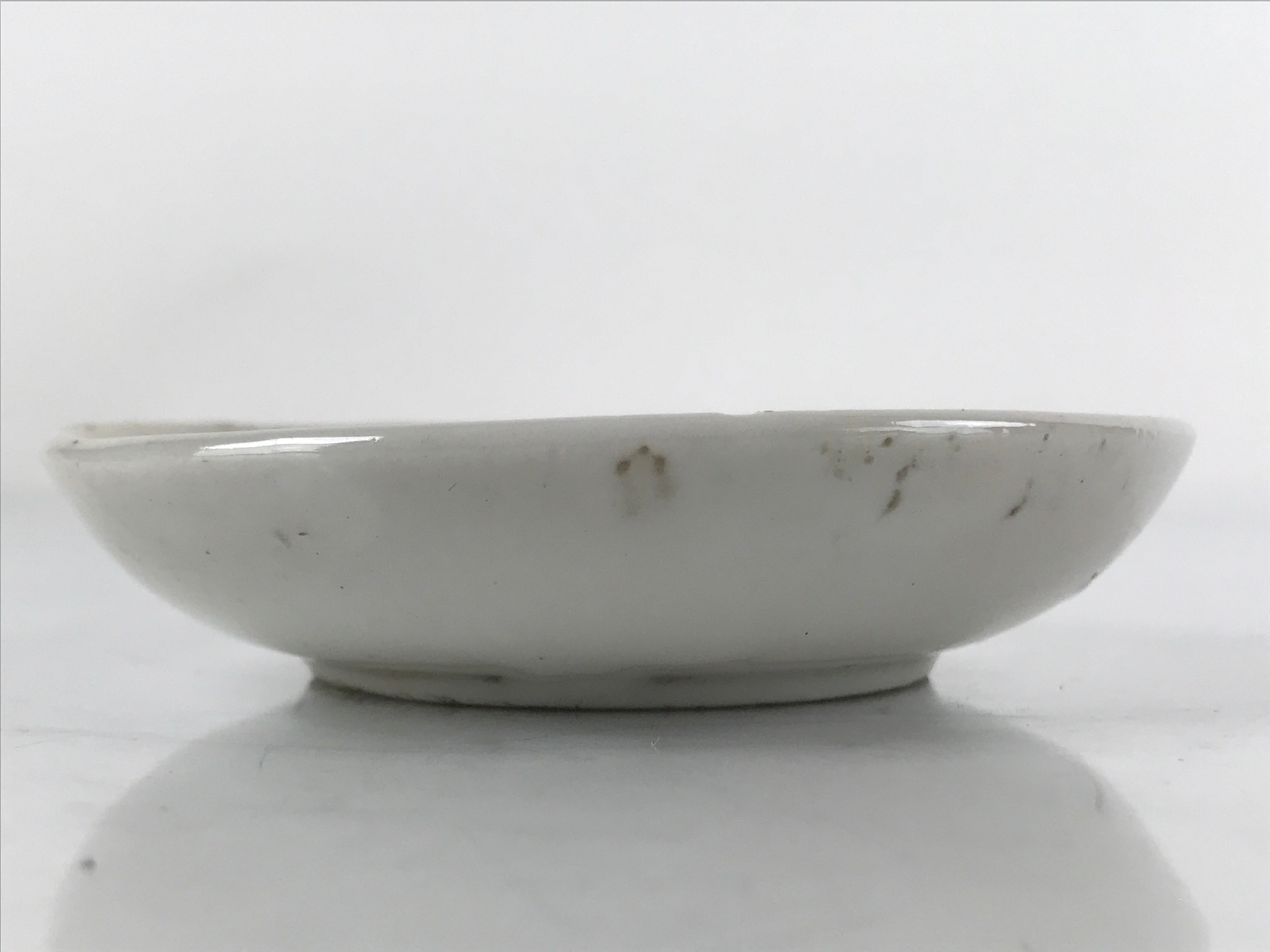 Japanese Porcelain Higeta Soy Sauce Dish Seiji Vtg Dipping Bowl Plate PY745